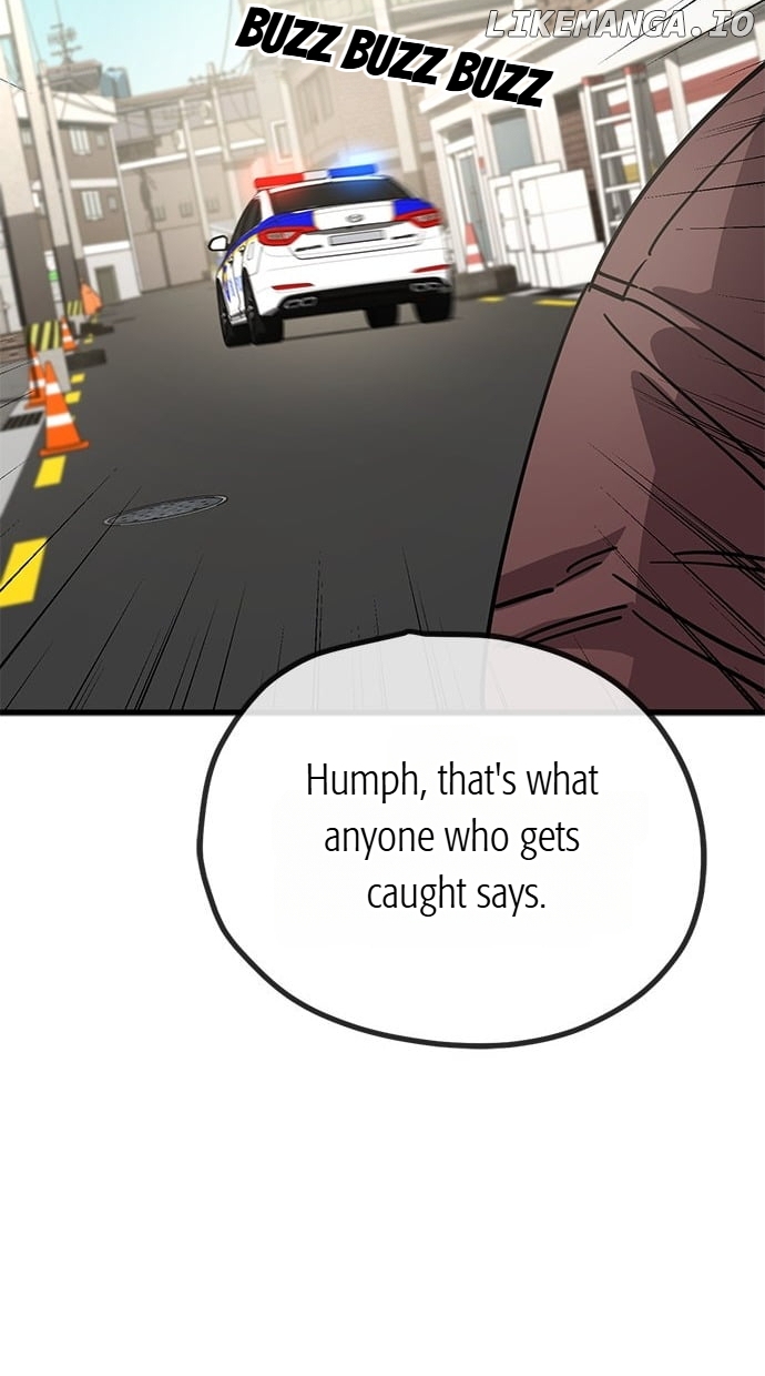Unemployed Baek-soon Chapter 152 - page 15